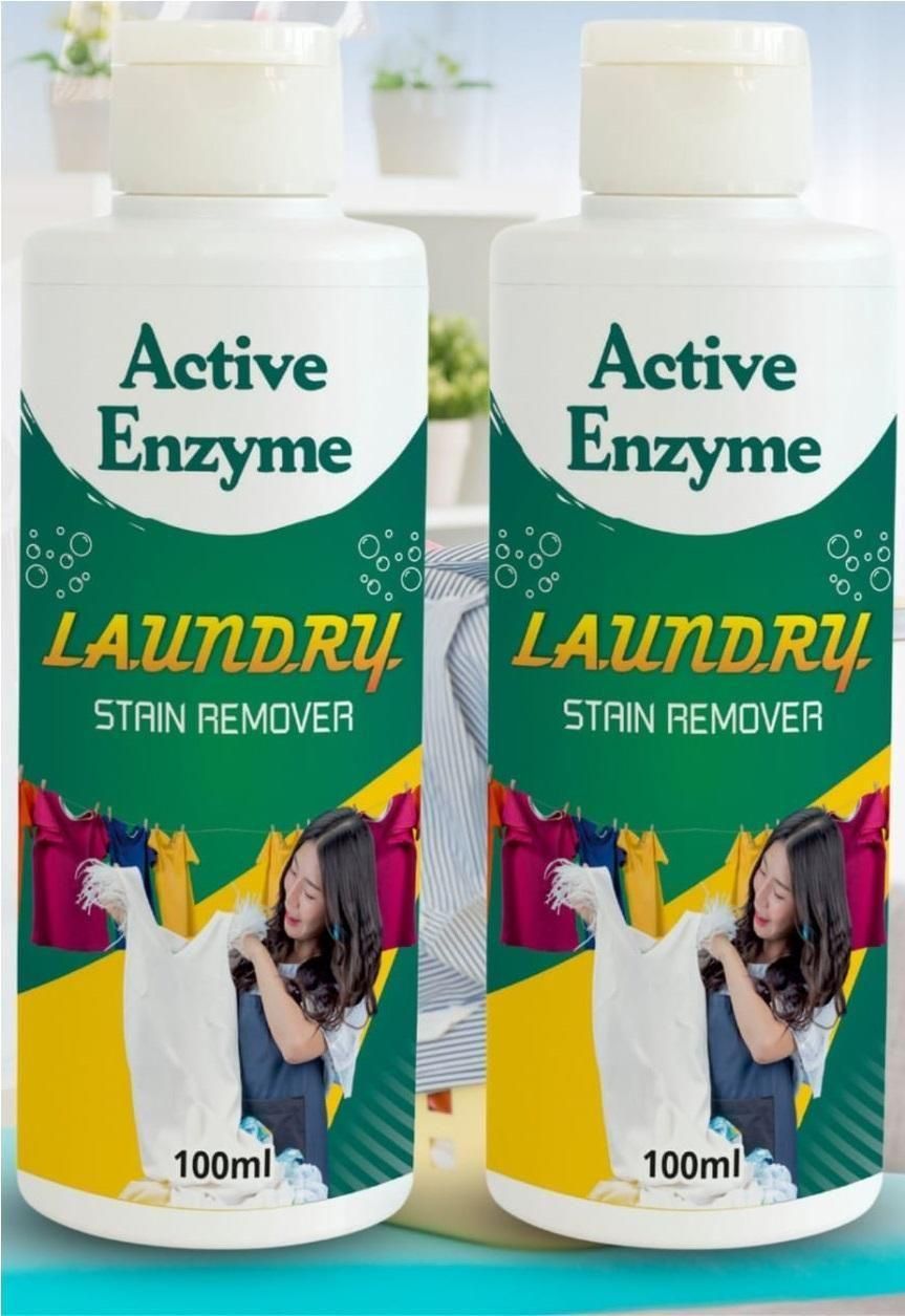 Laundry Rust Stain Remover (Pack of 2)